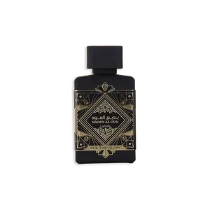 Lattafa Badee Al Oud Collection EDP Set - Unisex Luxury Oud Fragrance Gift Set