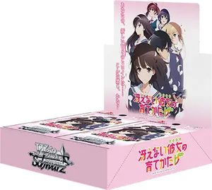 Weiss Schwarz Booster Box - Saekano: How to Raise a Boring Girlfriend | Japanese