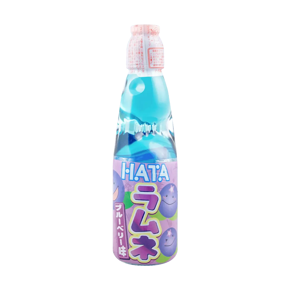HATAKOSEN Japanese Ramune Soda - Blueberry Flavor, 200ml Bottle - Unique Marble Drink for Refreshment HATAKOSEN Japanese Ramune Soda - Blueberry Flavor, 200ml Bottle - Unique Marble Drink for Refreshment