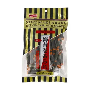 SHIRAKIKU Spicy Seaweed Rice Cracker Rolls - Japanese Senbei Snack, 85g