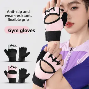 Women's Anti-Slip Wear-Resistant Gym Gloves for Fitness, Half-FingerDesign, Breathable Material, Ideal for Yoga and Riding gym  gloves outdoor activity gym stuff Weightlifting football gloves glove wrap baseball football gloves outdoor winter glovesformen