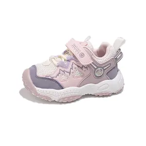 Kids' Lightweight Breathable Sneakers with Anti-Sole Boys Girls Walking Shoes Easy On/Off First Walk All-Season Toddler & Children's Sneakers School Playground Casual Attire Pastel Pink Blue Brown Black White Gray