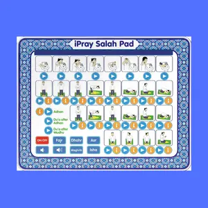 ipray Salah Pad For Boy ( A Fun Way To Learn Salah ) By Desi Doll Company