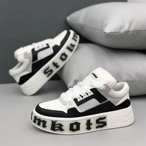 （Unique） Versatile Ins Personality, Fashionable, Comfortable And Trendy Casual Student Men Thick Sole Height-enhancing Shoes For Sneaker Athletic