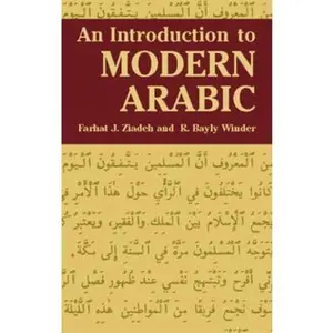 USED-An Introduction to Modern Arabic (Dover Language Guides) by Farhat J. Ziadeh (Paperback)