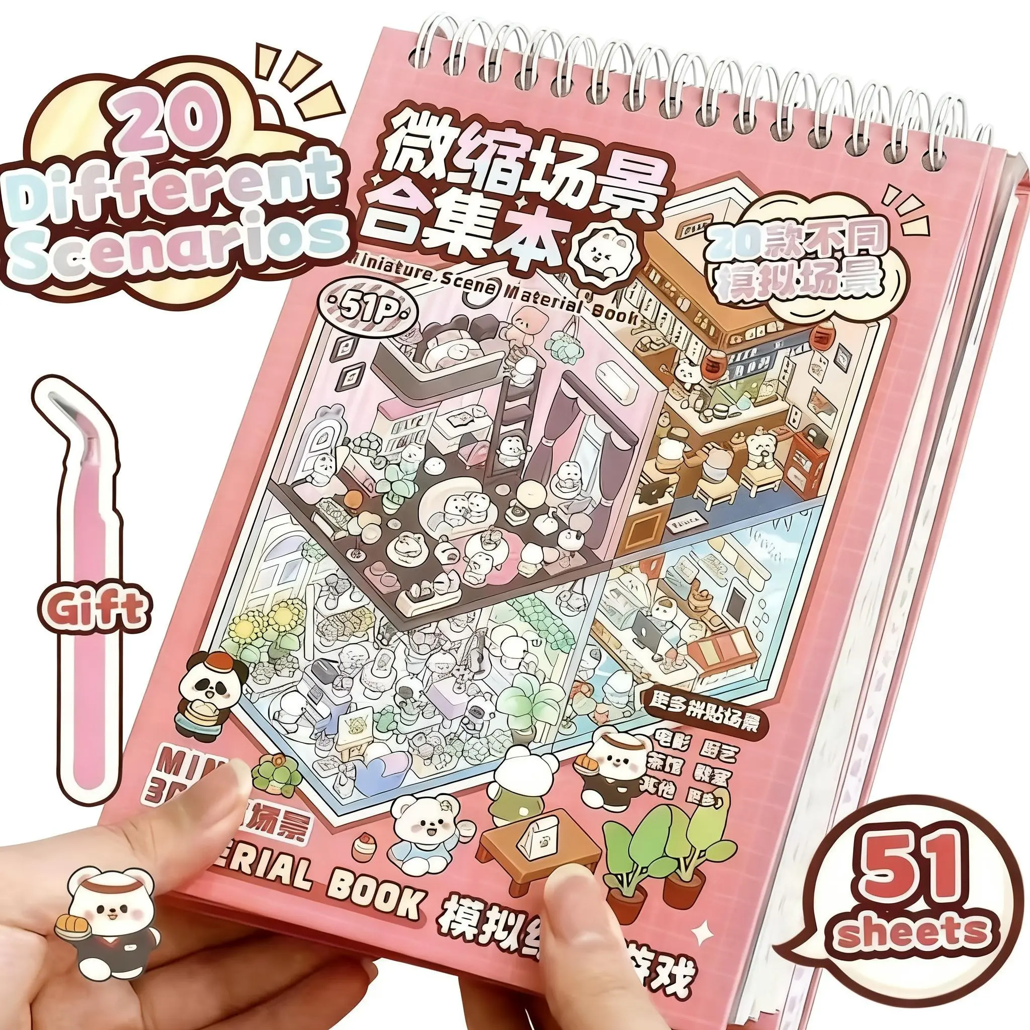 3D DIY Art Stickers Craft Kit - Miniature 3D Scenes Material Set with 20 Scene Cards, 31 Stickers, 1 Pair of Tweezers - Office Stationery Decor for Customized Displays, Enhanced Personalization