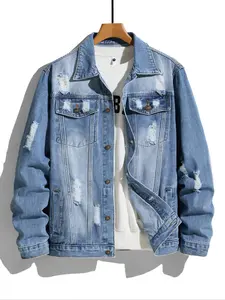 Men's Ripped Denim Jacket Coat, Casual Fashion Outerwear, Daily Wear & Outdoor Activities, Perfect for Spring & Fall Seasons
