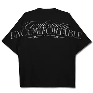 Oversized Pump Cover T-Shirt - CUC Energy/Black Gym Soft Ribbed Menswear