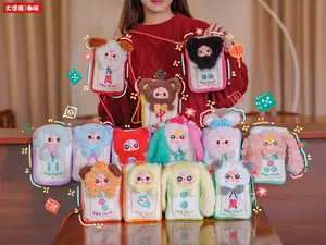 Baby Three Mahjong Phone Bag Plush Box， Bunny Plush Dolls，Soft Furry Collectibles，