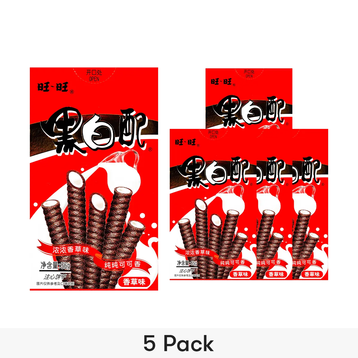 Want Want Classic Vanilla Cream Filled Wafer Rolls Snack, 56g x 5 Packs (5 Boxes Total) - Childhood Nostalgia Treat