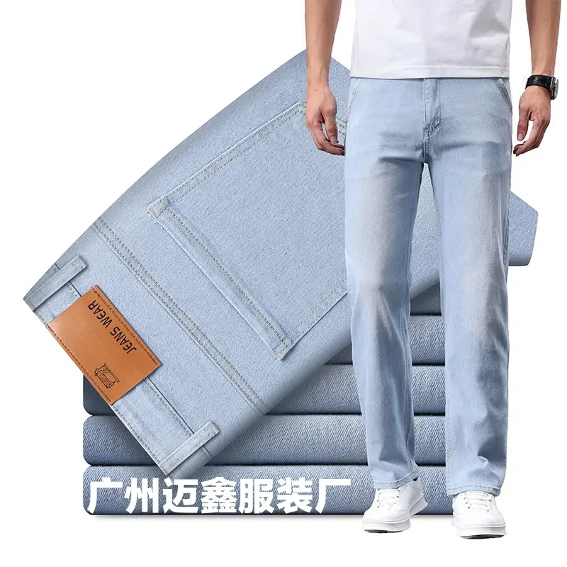 PZ9607 light color (quality elastic thin