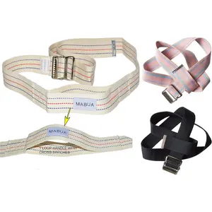 MABUA Gait Belt with Metal Buckle (72 Inches)