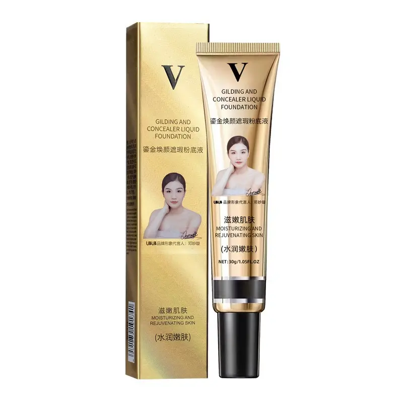 Oil-Control Long-Lasting Liquid Foundation - Hydrating, Moisturizing, Skin-Nourishing Concealer Makeup for Oily Skin, Beauty & Personal Care Cosmetic, Moisturize