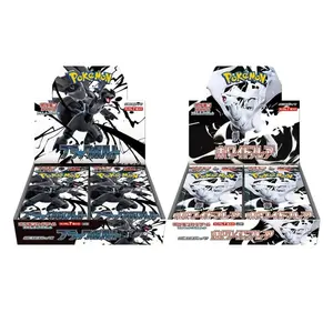 Black Bolt and White Flare: Pokemon Booster Box Japanese SV11
