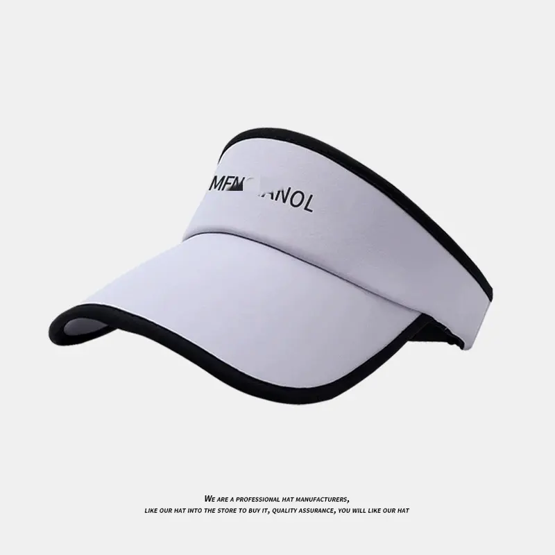 Ice Silk Duck Tongue [Purple]