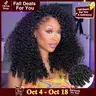 [3 in 1 Half Wig] STERLY 180% Density Burmese Curly Half Wig Human Hair Wig Afro Kinky Curly Wig for Women Wear Go Glueless Wigs Seamless Flip Headband Wig Beginner Friendly Wig Natural #tiktokshopstockup