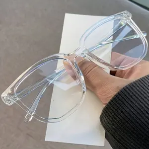 Stylish Clear Glasses – Oval-Square Frames With A Radiating Design, Ideal For Larger Face Shapes; Lightweight Plastic Frames, Unisex, Clear Eyeglasses