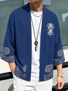 Minimalist Blue Oriental Traditional Wave Dragon Print Men's Kimono Haori Cardigan, Loose 3/4 Sleeve Lightweight Open Front Jacket, Asian Aesthetic Casual Streetwear Summer Clothes Outerwear For Summer Daily Travel Wear #springsaledeals2026 #summeroutfits
