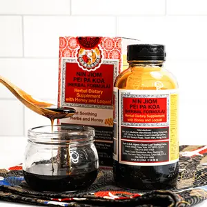 Nin Jiom | Pei Pa Koa（Herbal Formula） | herbal dietary supplement with honey and loquat  |300ml