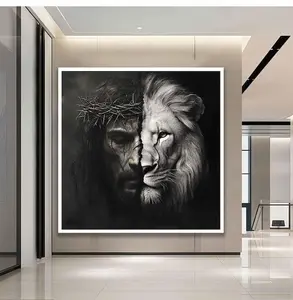 Jesus and lion canvas, jesus and lion portrait art, jesus and lion picture in a portrait, jesus and lion canvas painting