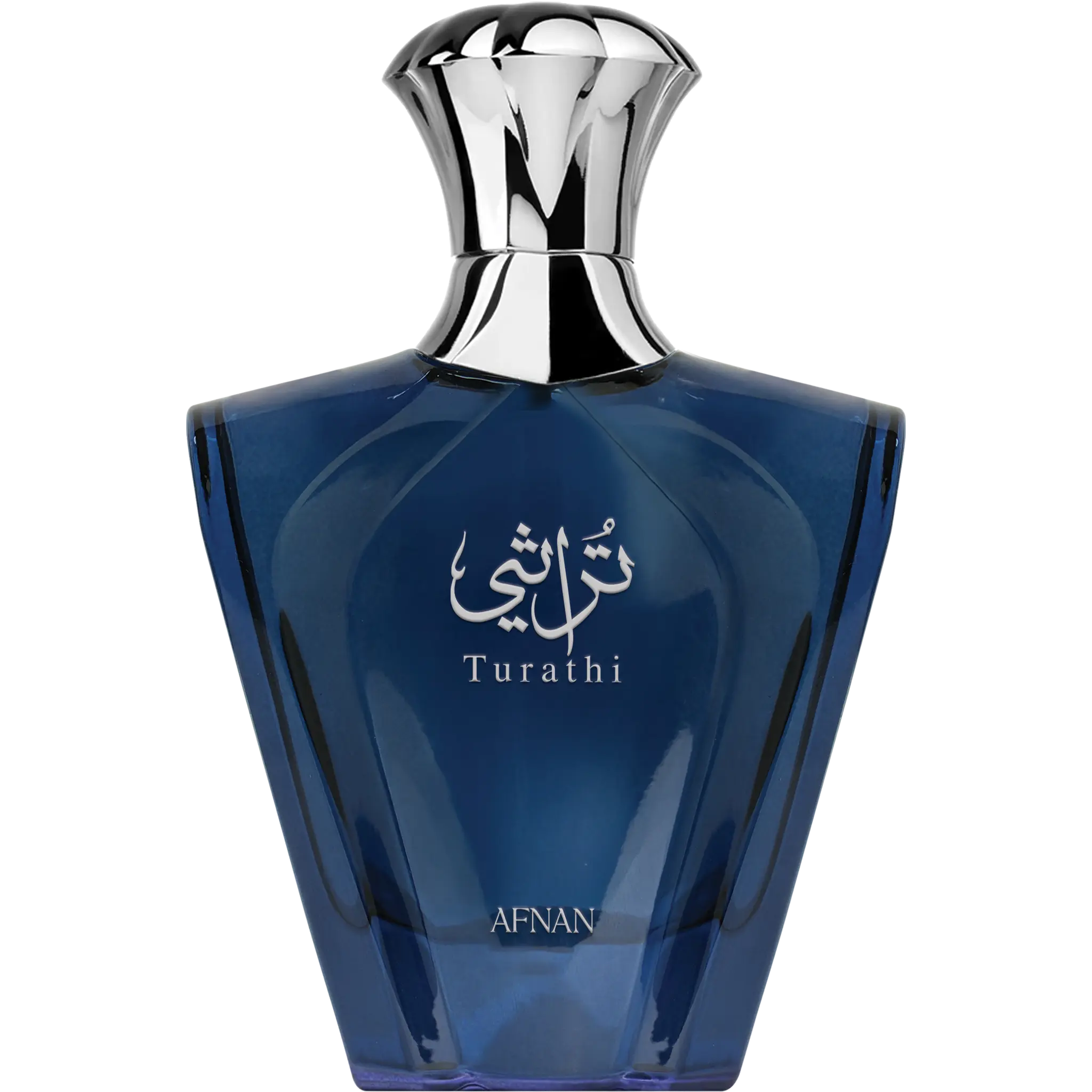 Afnan Turathi Blue Eau De Parfum Spray for Men – Bold & Sophisticated Fragrance, 90ml (3 oz)