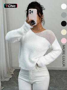 women's solid color sweater, casual chic long sleeve jumper for fall & winter, comfortable women's knitwear tops for daily & party wear