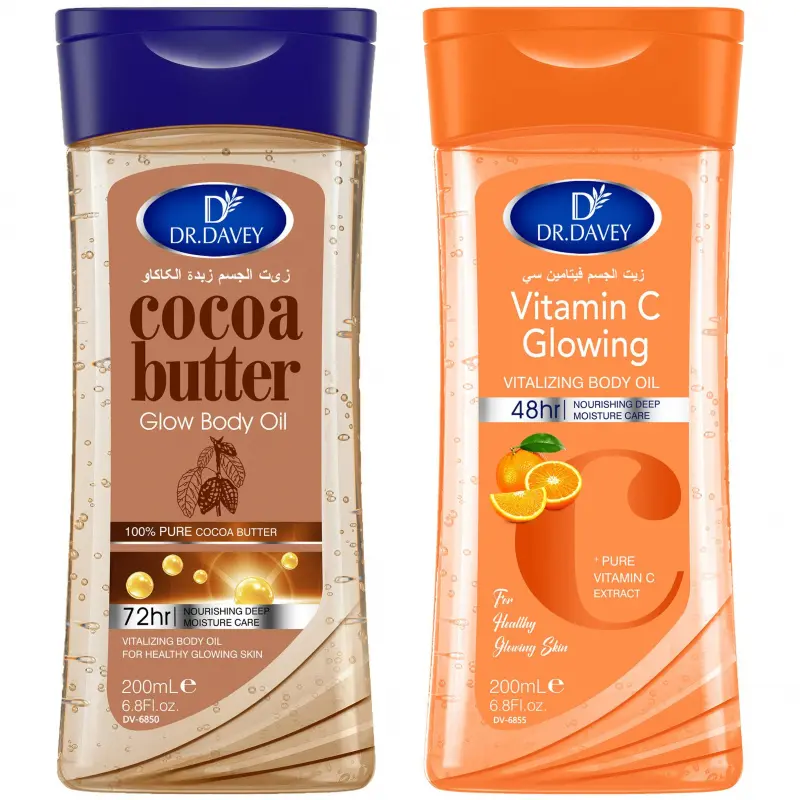 2PCS DR.DAVEY VITAMIN C Body Oil+Cocoa Butter Glow Body OIL Body essential oil set, skin care oil, Nourishing, moisturizing, Moisture and hydrating care, suitable for all seasons for Body, Face, Hand, Lip, Eye,travel