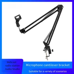 Microphone Stand Audio Studio Arm Mount, Network Live Streaming Broadcast Radio, Adjustable Height, Durable Construction, Easy Setup