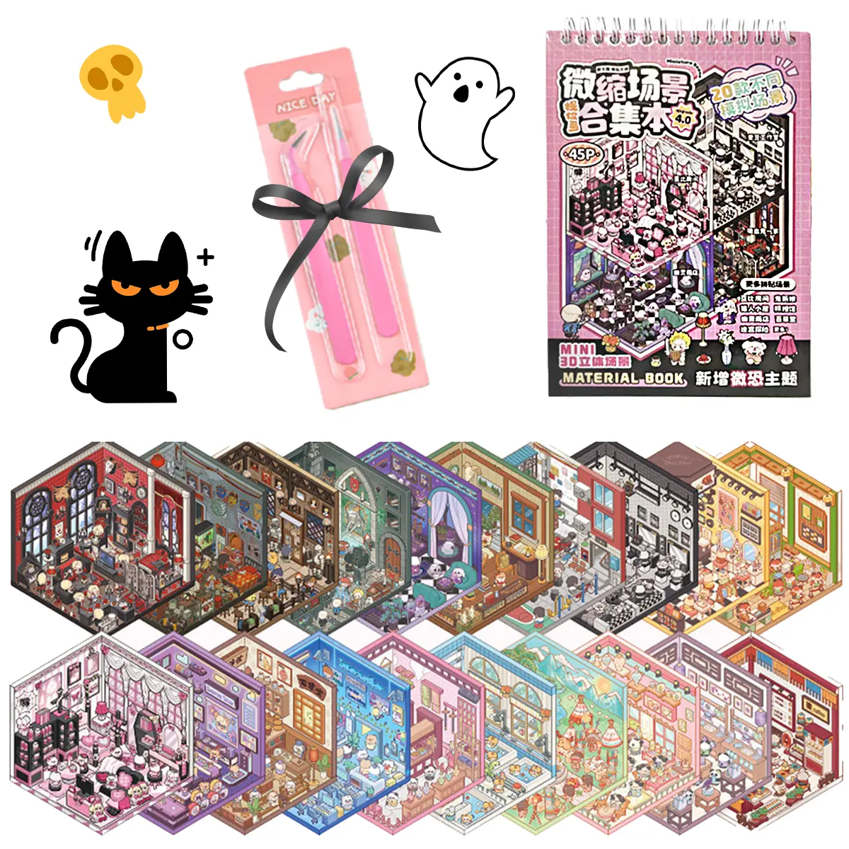 Miniature DIY House Kit 3D Miniature Scene Stickers 20 Styles Horror Theme Beige Box Adjustable Perfect for Beginners Girls Kids Portable Colorful Craft