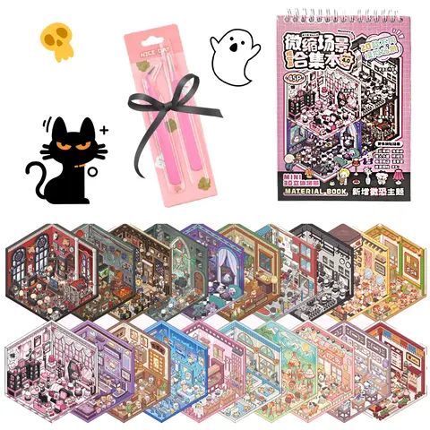 DIY House Kit Kitty Sticker 3D Miniature Scene Box - Portable Colorful Craft, 20 Styles, Adjustable Beige Horror-Themed Mini Room Kit, Basic Beginner-Friendly DIY, Creativity & Stress Relief