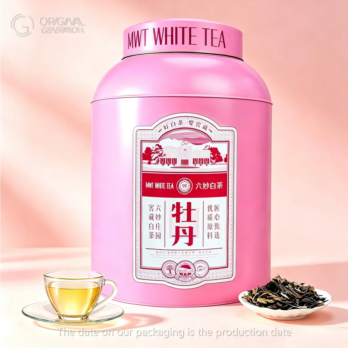 Limited Edition Collector Item (1500g) White Peony Tea in Pink Tin Largest Tea Company And oldest Tea Company
