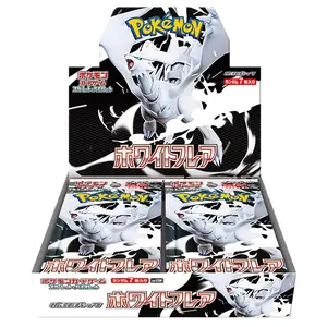Pokemon Japanese TCG White Flare Booster SEALED NEW Box SV11W