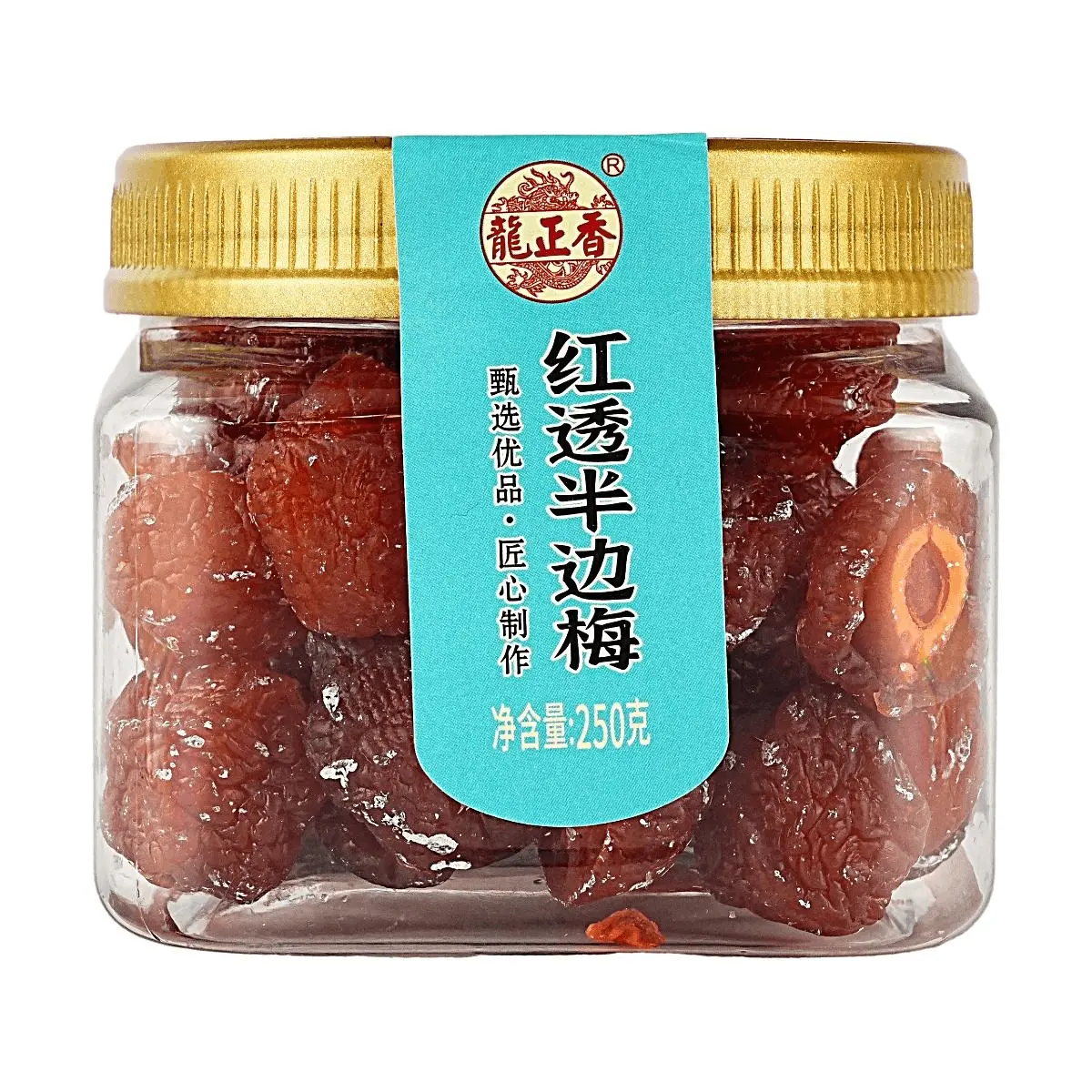 LZX Dried Plum Snacks - Sweet & Tangy Preserved Fruit, 250g Bag