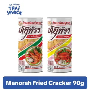 Manorah Fried Cracker 90g - Perfect Snack for Everyday Use