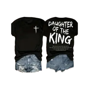 Women's King Jesus Graphic Crewneck Short-Sleeve Casual Sports Top - 180g Cotton, Double-Sided Print, Soft Streetwear for Home/On-the-Go