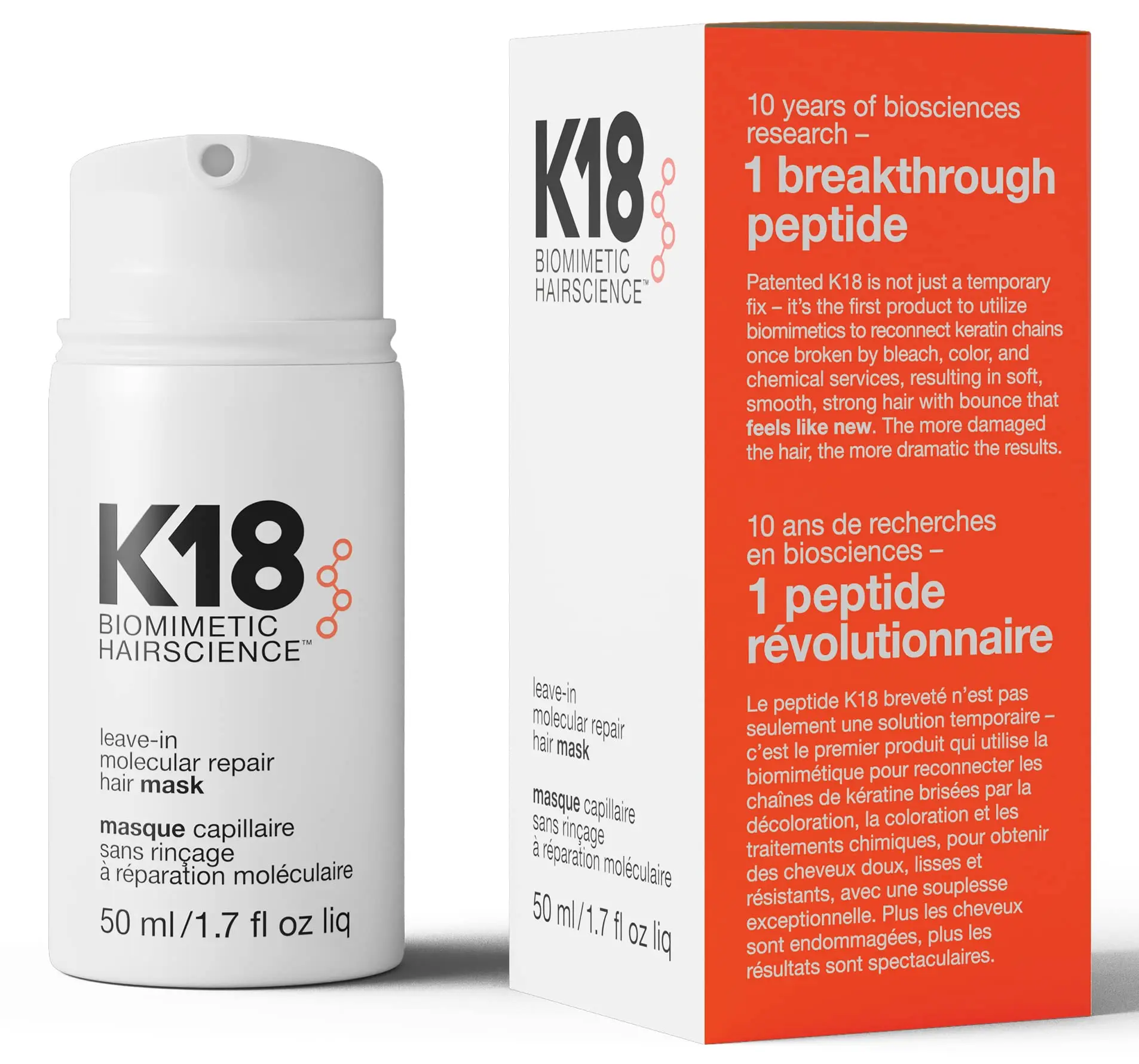 50 ml