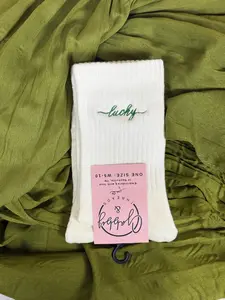 Lucky Socks (Regular & Grip)