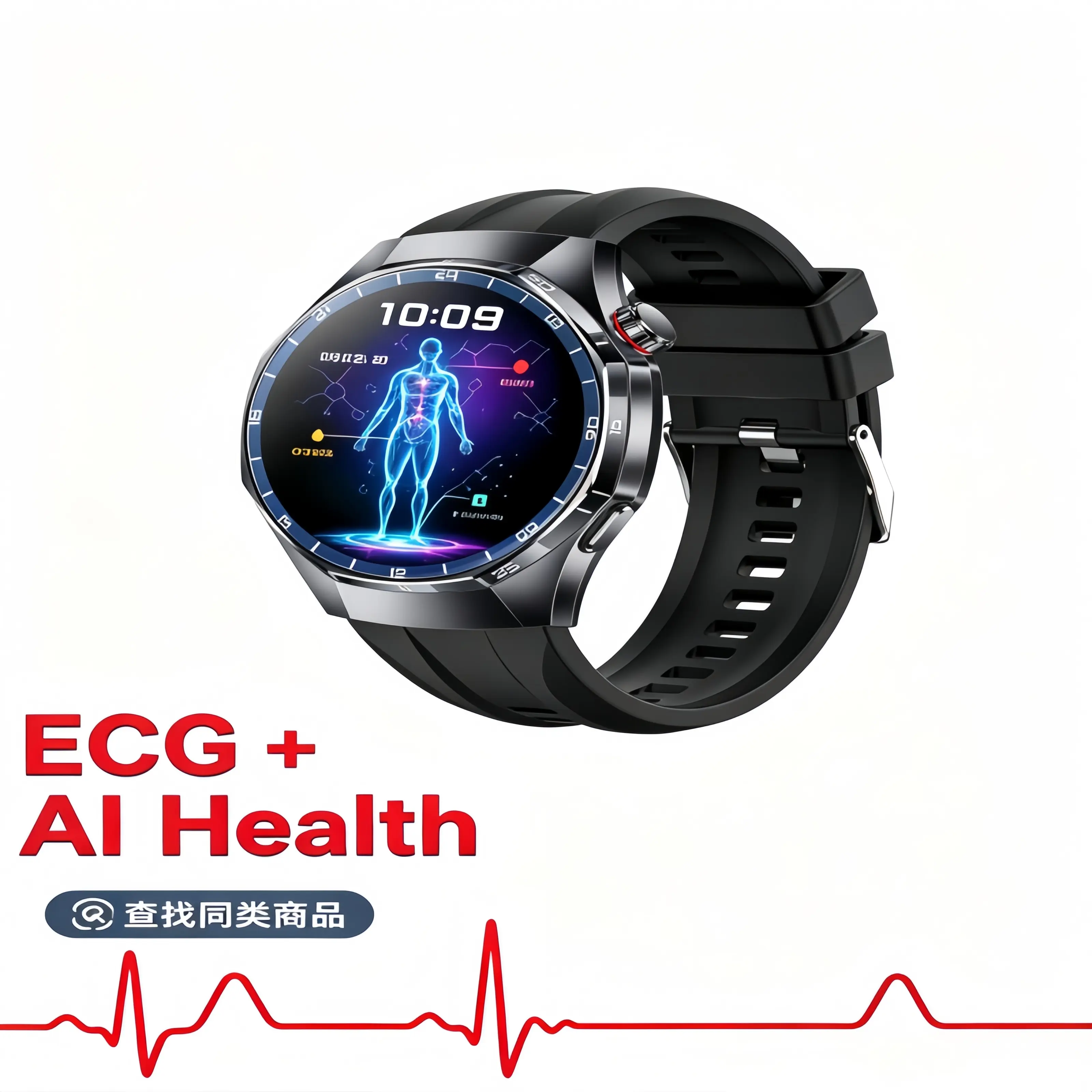 New Y108 Smartwatch: ECG heart rhythm & blood pressure monitoring, Bluetooth calling, non-invasive blood sugar monitoring, sports features, unisex