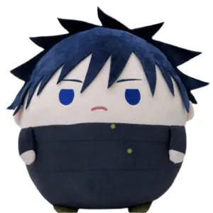 Jujutsu Kaisen Megumi Stuffed Anime Character Collectible