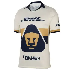 Pumas 2025/26 Home Replica Jersey Cream, Liga MX Mexico Soccer Shirt for Men Women