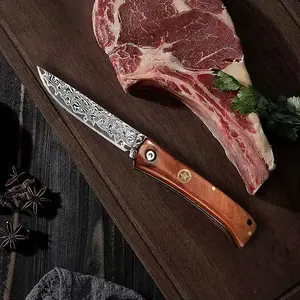 Damascus steel multi-functional knife, with solid wood handle, high hardness, sharp and durable, very suitable for home kitchen and outdoor barbecue, is the perfect for men!
