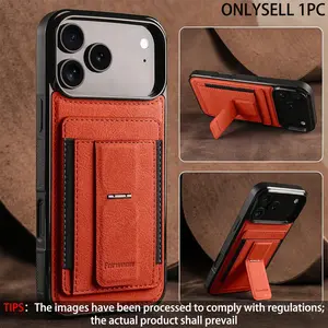 Adjustable Stand Holder Wallet Leather Phone Case Compatible with iPhone 17 Pro Max, 16E, 15 Pro, 14 Plus, 13 Mini, 12, 11 and Air, Equipped with Card Pockets and Card Slots, Shockproof Protective Cover, Durable and Stylish Design, Perfect for Daily Use