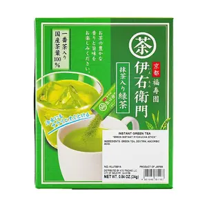 Ujinotsuyu Japanese Matcha Green Tea Powder Instant - 30 Bags (24g) - Authentic Uji Matcha Blend - Hot & Cold Brewable - Easy Dissolve