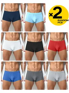 2/3/4 Pcs Random Pack Set Men's Athletic Sporty Boxer Briefs, Independent Pouch Elephant Nose Design, Breathable High Elastic Slim-fit, Suitable for Daily Casual & Sports