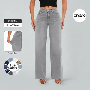 Magic ONESO Tummy Control Stretchy BBL Wide-Leg Jeans for Women Washed Grey Mid-Low Rise Snatched Waist Denim Minimalist Everyday Pants Womenswear