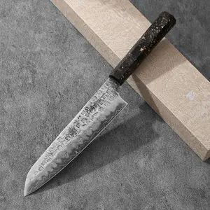 Yuanren 8.5'' Carbon Fiber Chef Knife - W61F Damascus Stainless Powder Steel, 67-Layer Hammer Forged, Gold Foil Black Gold Carbon Fiber Handle, Kitchen Knives for Cutting (Dora's Kitchen)