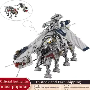 1758pcs Republic Dropship Model Kit, Compatible with At-Ot Walker, Clone Wars Transport Ship, High-Difficulty Assembly, Kids' Building Set Toy Gift, Building Blocks Model