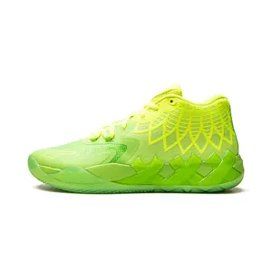 MB.01 LaMelo Ball "Rick and Morty" 376682 01