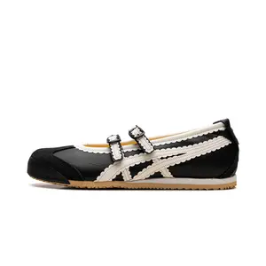 Mexico 66 TGRS WMNS "Black Cream" 1182A678 001