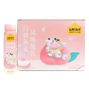 Adopt A Cow Milky Yoghurt Drink - White Peach and Oat Flavor, 230g*10 Bottles, Dairy Beverage